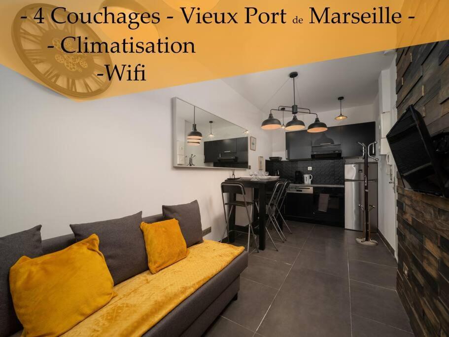 *Appartement Climatise Au Coeur Du Vieux Port* Marseille Ngoại thất bức ảnh